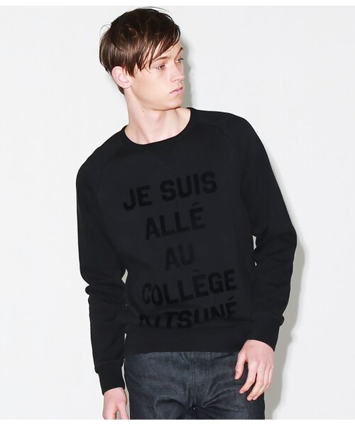 Maison Kitsune（メゾンキツネ）の「Sweat JE SUIS ALLE（トップス・メンズ・ブラック・XS/S/M/L）」の9枚目の写真
