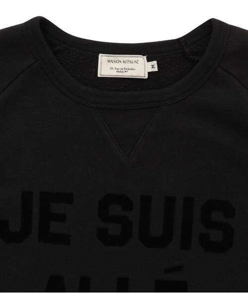 Maison Kitsune（メゾンキツネ）の「Sweat JE SUIS ALLE（トップス・メンズ・ブラック・XS/S/M/L）」の4枚目の写真