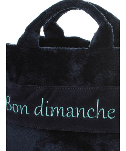 31 Sons de mode（トランテアン　ソン　ドゥ　モード）の「≪秋物ポイント2倍≫サンデーバッグ（バッグ・レディース・チャコールグレー/カーキグリーン/ネイビー・フリー）」の7枚目の写真