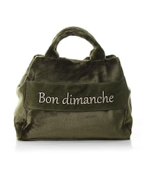 31 Sons de mode | ≪秋物ポイント2倍≫サンデーバッグ(バッグ)