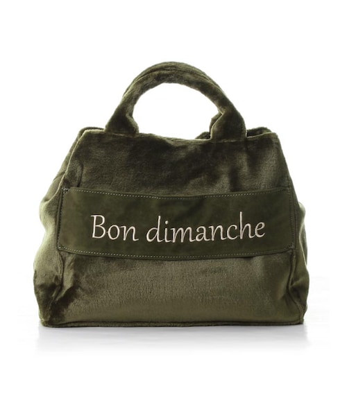 31 Sons de mode（トランテアン　ソン　ドゥ　モード）の「≪秋物ポイント2倍≫サンデーバッグ（バッグ・レディース・チャコールグレー/カーキグリーン/ネイビー・フリー）」の2枚目の写真