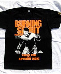 ハードコアチョコレート | BURNING SPIRIT IN AMERICA(アントニオ猪木)若獅子オレンジ(Tシャツ/カットソー)