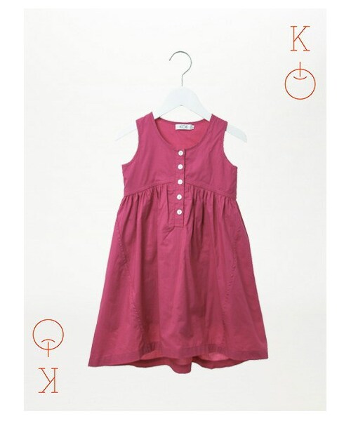 Koe コエ の Kid S キッズマエタテツキサマードレス ワンピース ドレス Wear
