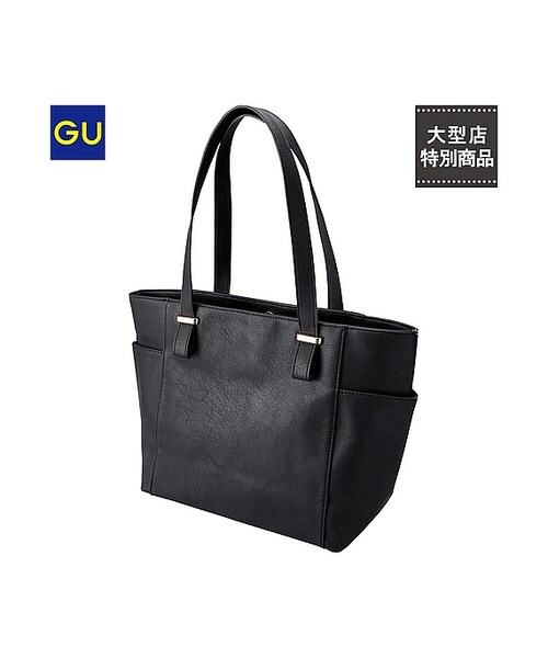 新入荷 GU（ジーユー）の「（GU）サイドポケットトートバッグ（WOMEN その他