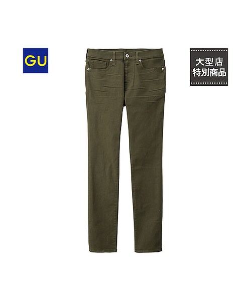 パンツ gu GU公式 | ナイロンジップパラシュートパンツ