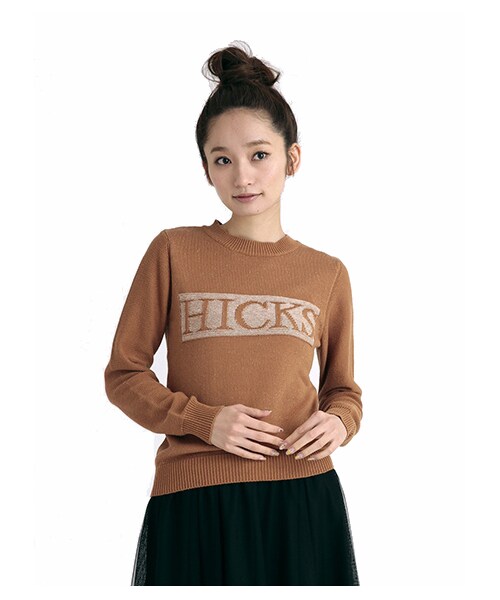 SEVENDAYS=SUNDAY（セブンデイズサンデイ）の「プレーディングジャカード 長袖プルオーバー（トップス・レディース・オフホワイト/ライトブラウン/ネイビー・M/L）」の2枚目の写真