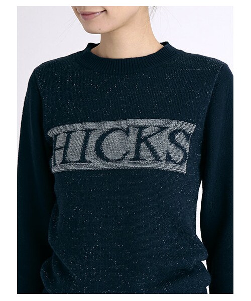 SEVENDAYS=SUNDAY（セブンデイズサンデイ）の「プレーディングジャカード 長袖プルオーバー（トップス・レディース・オフホワイト/ライトブラウン/ネイビー・M/L）」の7枚目の写真