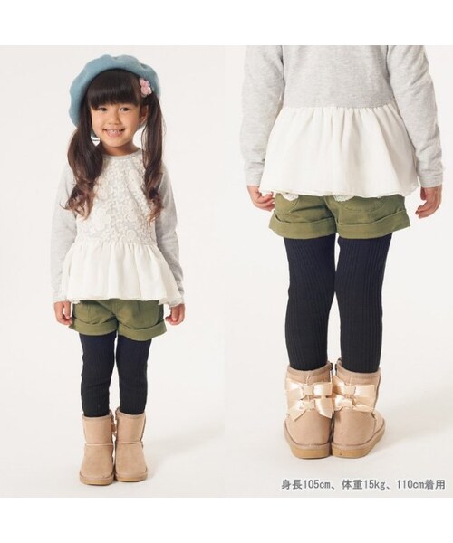 apres les cours(アプレレクール)の「レースリボンショートパンツ(パンツ・キッズ・ベージュ/ブルー/カーキ/ネイビーブルー・80/90/100/110/120/130/140)」の15枚目の写真