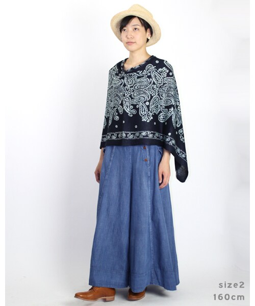 45R（フォーティファイブアール）の「モンプチデニムキュロット  