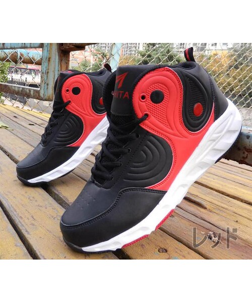 【すー⭐︎です★】 adidas Originals ZX8000 atmos “MASH UP” YELLOW/GREEN/TECH