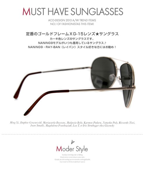 Aco Design(アコデザイン)の「サングラス(サングラス・レディース・ゴールド・レンズ(W)6.5cm(H)6.5cm)」の2枚目の写真