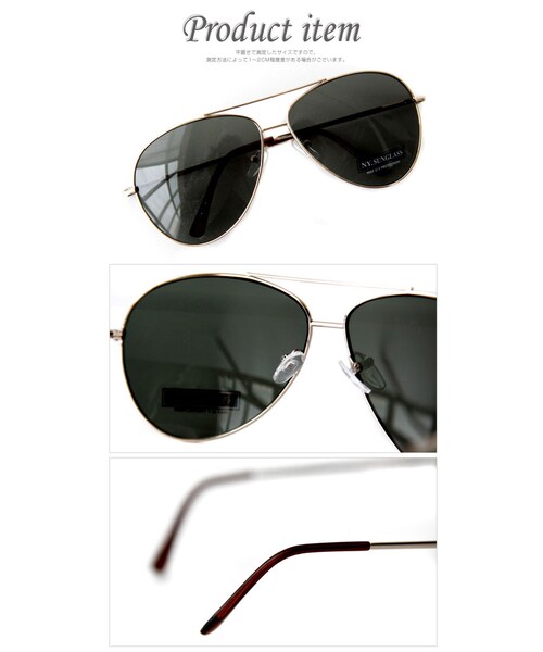 Aco Design(アコデザイン)の「サングラス(サングラス・レディース・ゴールド・レンズ(W)6.5cm(H)6.5cm)」の5枚目の写真