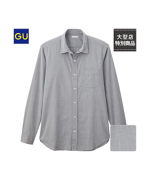 GU（ジーユー）の「（GU）ブロードシャツ（長袖）（MEN ⁄ シャツ・メンズ・NAVY/DARK GRAY/WHITE/LIGHT BLUE・L/S/M/XL）」の3枚目の写真
