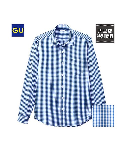 （GU）ブロードチェックシャツ（ギンガム）