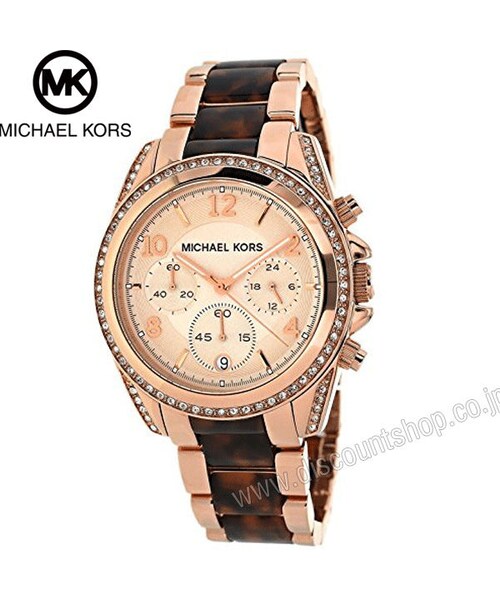 MICHAEL KORS 腕時計 MK5859 MICHAEL KORS 腕時計 MK5859