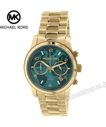 マイケルコース　MICHAEL KORS 時計 GIORGIO ARMANI（ジョルジオアルマーニ）の「MICHAEL KORS