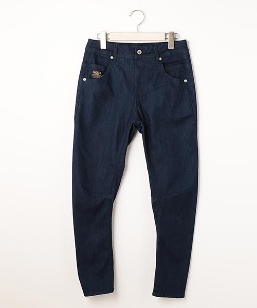 DOUBLE NAME（ダブルネーム）の「スリムサルエルデニムパンツ（その他・レディース・ネイビー/柄A・S/M/L）」の2枚目の写真