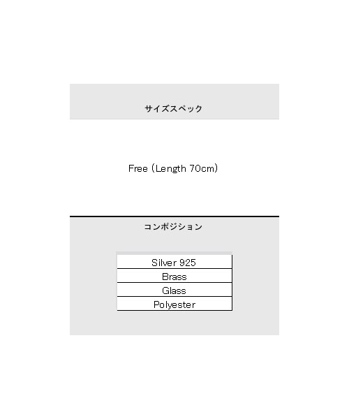 glamb（グラム）の「Celuta beads necklace（アクセサリー・メンズ・Red・Free）」の5枚目の写真