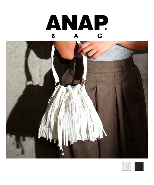 ANAP（アナップ）の「フリンジミニバック（バッグ・レディース・ブラック/ホワイト・one size）」の3枚目の写真