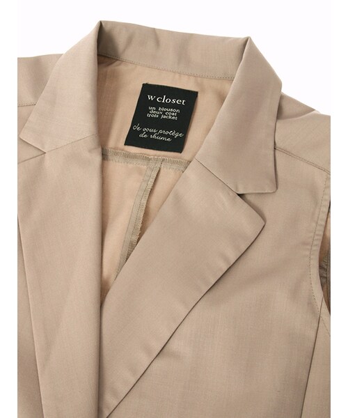 w closet（ダブルクローゼット）の「ツイルテーラードベスト（その他・レディース・ベージュ/ネイビー・FREE）」の6枚目の写真