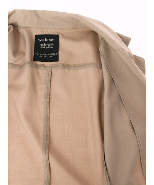 w closet（ダブルクローゼット）の「ツイルテーラードベスト（その他・レディース・ベージュ/ネイビー・FREE）」の8枚目の写真