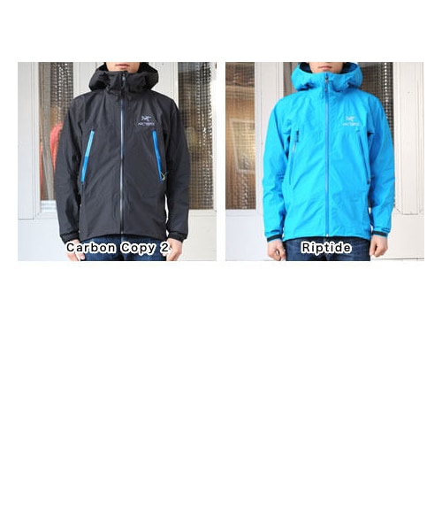 Handmade（ハンドメイド）の「ARC'TERYX【アークテリクス】Alpha SL