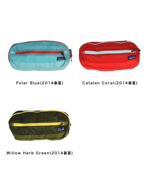 Patagonia EPS QUAD 5'2\" USメイド極美品 ショートパンツ | アウトドア用品・アウトドアグッズの中古通販