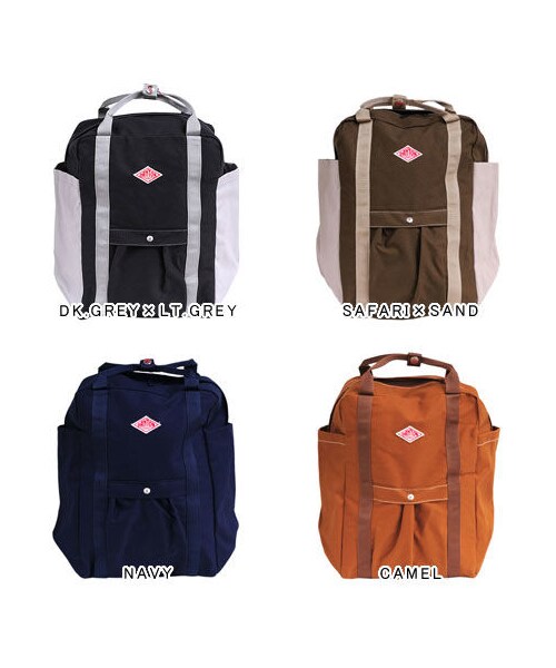 DANTON（ダントン）の「DANTON【ダントン】コットンキャンバス 2WAY リュック 2015秋冬【JD-7071 SCV】（バックパック/リュック・メンズ・その他）」の2枚目の写真