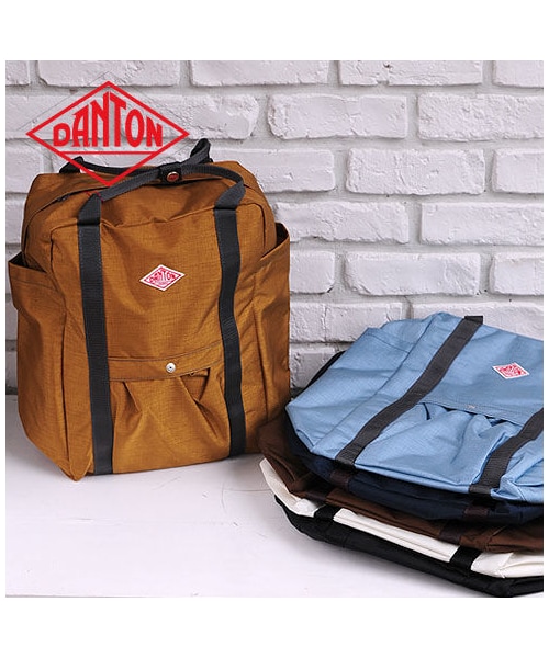 DANTON(ダントン)の「DANTON【ダントン】ナイロン 2WAY リュック 2015秋冬【JD-7071 NYL】(バックパック/リュック・メンズ・その他)」の1枚目の写真