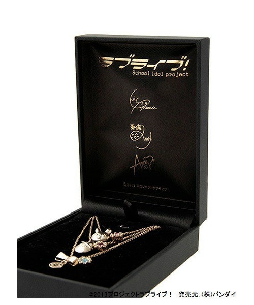 earth music&ecology（アースミュージックアンドエコロジー）の