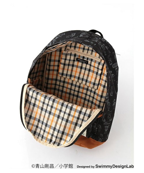 earth music&ecology（アースミュージックアンドエコロジー）の「【名