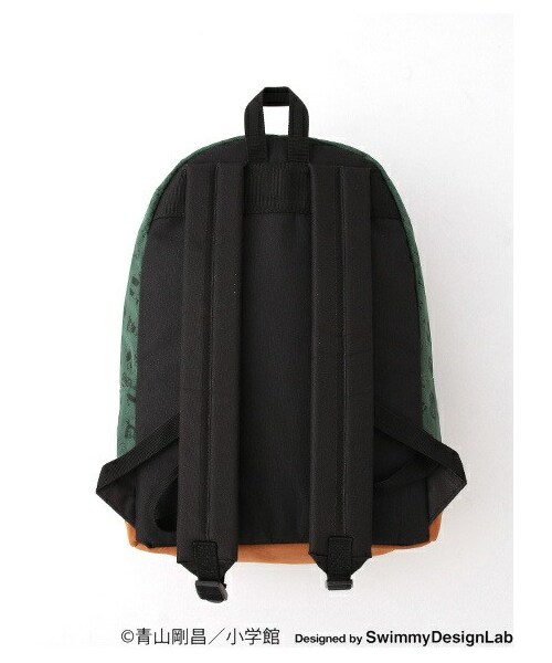 earth music&ecology（アースミュージックアンドエコロジー）の「【名