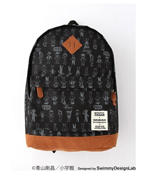 earth music&ecology（アースミュージックアンドエコロジー）の「【名