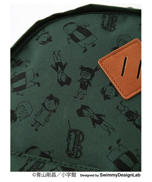 earth music&ecology（アースミュージックアンドエコロジー）の「【名