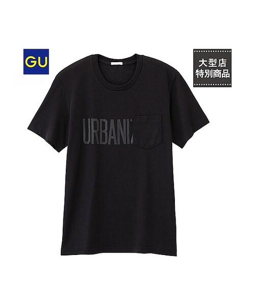 GU（ジーユー）の「（GU）プリントポケ付きＴ（半袖）（MEN ⁄ カットソー・メンズ・WHITE/GRAY/BLACK・S/L/XL/M）」の2枚目の写真