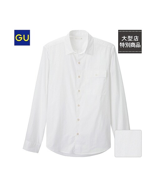 GU（ジーユー）の「（GU）ブロードシャツ（長袖）Ａ（MEN ⁄ シャツ・メンズ・BLUE/DARK GRAY/WHITE・L/XL/S/M）」の2枚目の写真