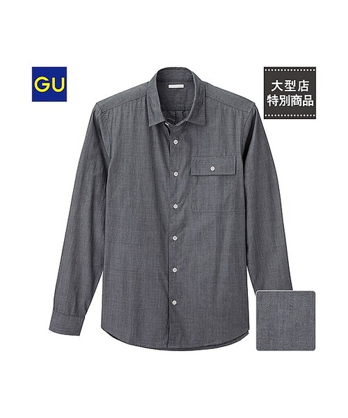 GU（ジーユー）の「（GU）ブロードシャツ（長袖）Ａ（MEN ⁄ シャツ・メンズ・BLUE/DARK GRAY/WHITE・L/XL/S/M）」の3枚目の写真
