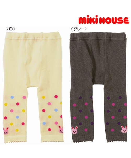 MIKI HOUSE（ミキハウス）の「【ミキハウス】うさこ♪カラフルドッド 