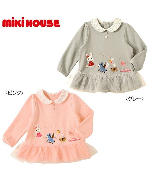 MIKI HOUSE（ミキハウス）の「【ミキハウス】うさこ＆オーケストラ 
