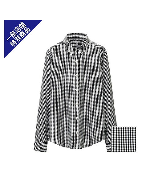UNIQLO(ユニクロ)の「WOMEN エクストラファインコットンブロードチェックシャツ(長袖)A+E(シャツ/ブラウス・レディース・BLACK/NAVY/RED・M/S/XL/L)」の1枚目の写真