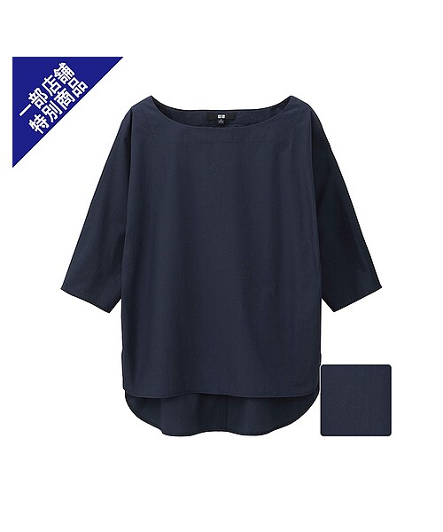 UNIQLO（ユニクロ）の「WOMEN エクストラファインコットンブロードTシャツ（7分袖）A＋E（シャツ/ブラウス・レディース・RED/BLACK/WHITE/NAVY・XL/M/L/S）」の4枚目の写真