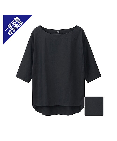 UNIQLO（ユニクロ）の「WOMEN エクストラファインコットンブロードTシャツ（7分袖）A＋E（シャツ/ブラウス・レディース・RED/BLACK/WHITE/NAVY・XL/M/L/S）」の3枚目の写真