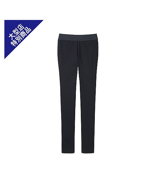 UNIQLO（ユニクロ）の「WOMEN デニムヨガパンツ（その他パンツ・レディース・NAVY/BLUE/BLACK・S/L/XXL/XL/M/3XL）」の2枚目の写真