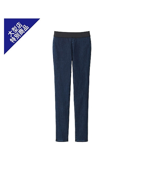 UNIQLO（ユニクロ）の「WOMEN デニムヨガパンツ（その他パンツ・レディース・NAVY/BLUE/BLACK・S/L/XXL/XL/M/3XL）」の3枚目の写真