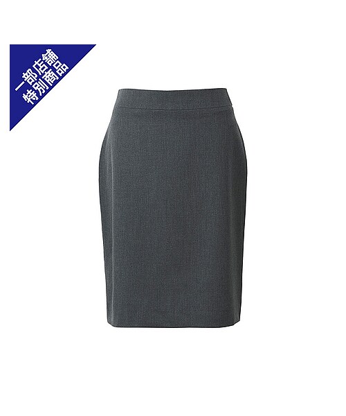 ユニクロ　ストレッチジャケット(66)スカート(L)NAVY ユニクロ公式 | ストレッチジャケット/Lサイズ