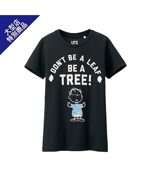UNIQLO（ユニクロ）の「ピーナッツグラフィックT（半袖）（Tシャツ/カットソー・レディース・BLUE 62/BLACK 09・L/XL/M/S）」の2枚目の写真