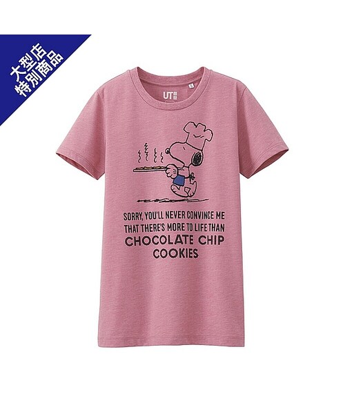 UNIQLO（ユニクロ）の「ピーナッツグラフィックT（半袖）（Tシャツ/カットソー・レディース・WHITE 00/PINK 11・L/S/M/XL）」の2枚目の写真