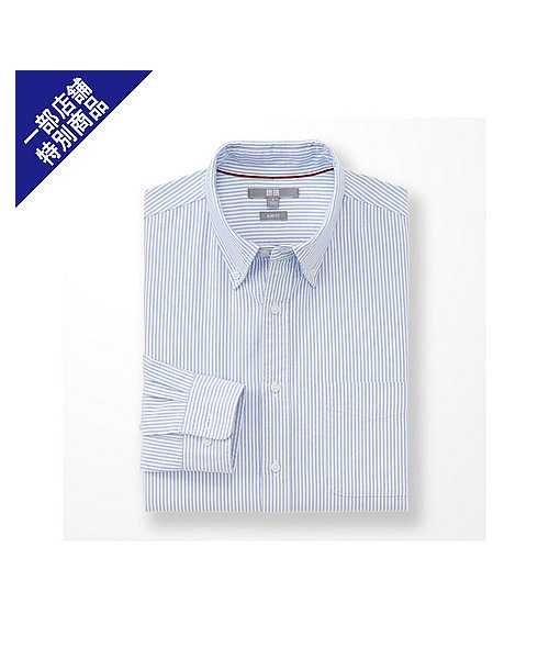 UNIQLO（ユニクロ）の「MEN オックスフォードスリムフィットストライプシャツ（長袖）＋E（シャツ/ブラウス・メンズ・GRAY/BLUE/RED・L/S/XL/M）」の2枚目の写真