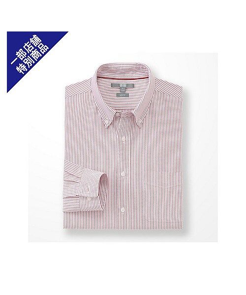 UNIQLO（ユニクロ）の「MEN オックスフォードスリムフィットストライプシャツ（長袖）＋E（シャツ/ブラウス・メンズ・GRAY/BLUE/RED・L/S/XL/M）」の3枚目の写真
