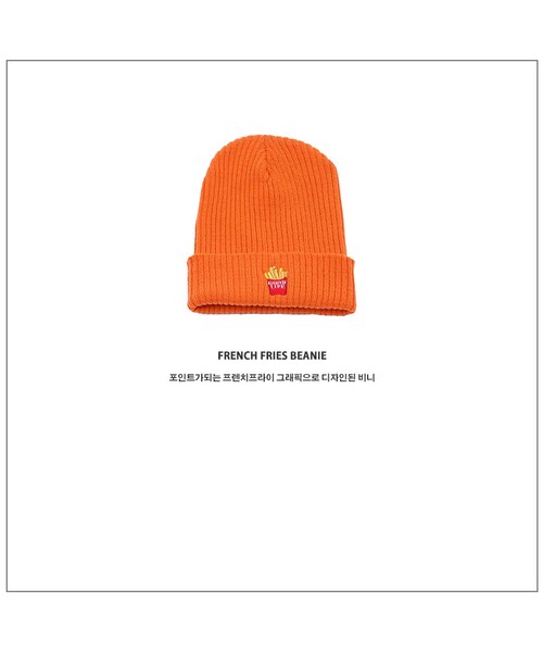 ROMANTIC CROWN（ロマンティッククラウン）の「FRENCH FRIES BEANIE_ORANGE（その他・メンズ・기타）」の4枚目の写真